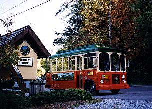 trolley